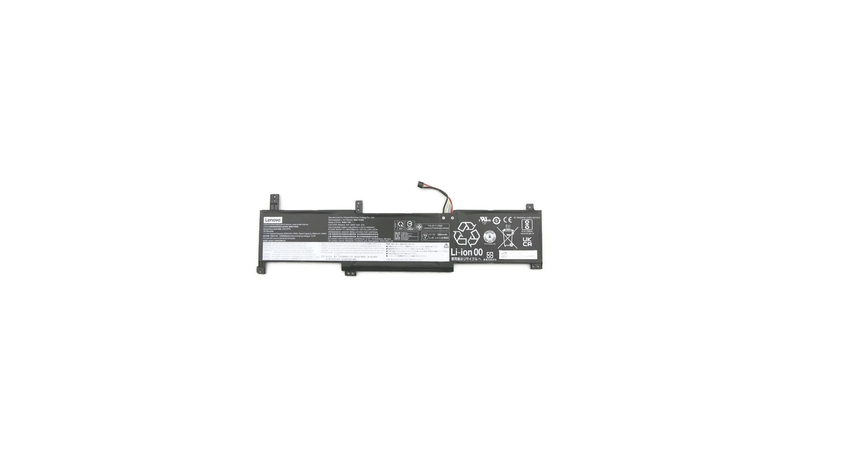 Lenovo 11.1V 45Wh 3-Cell Battery 5B11B36279 SB11B36274