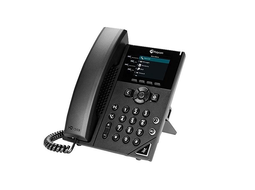 Polycom VVX 250 Business IP Phone VoIP Phone With Power Adapter 2200-48822-001