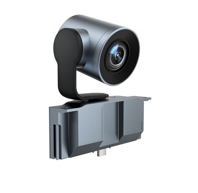 Yealink Ptz Camera Module With 12x Optical Zoom For Meetingboard Series Black MB-CAMERA-12X