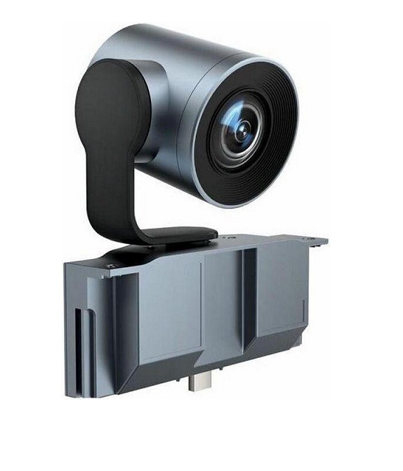 Yealink Ptz Camera Module With 6x Optical Zoom For Meetingboard Series MB-CAMERA-6X